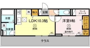 トリシア原尾島の物件間取画像